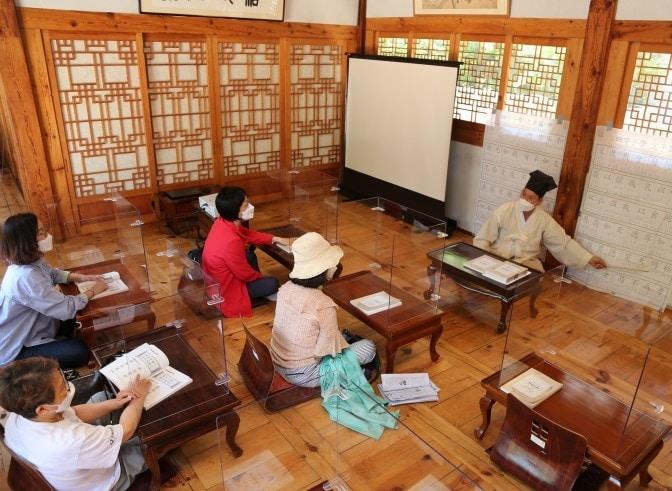 본문 이미지 - (자료제공=한국서당문화협회) ⓒ 뉴스1