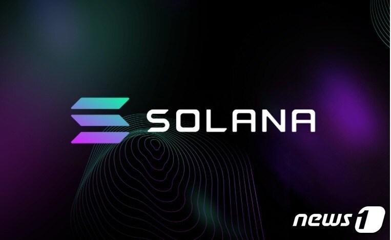 본문 이미지 - 솔라나 블록체인 홈피 갈무리