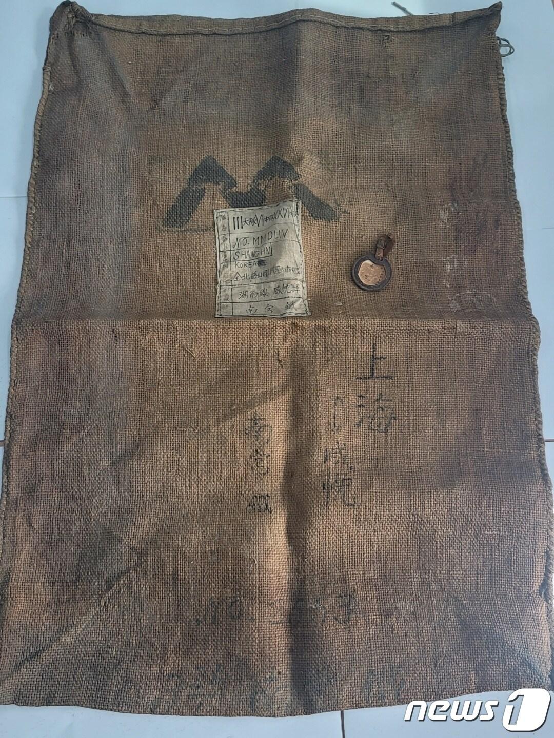 본문 이미지 - 익산시 민간기록물 대상에 선정된 '1940년대 광복군 포대'(익산시 제공)2021.11.7/뉴스1