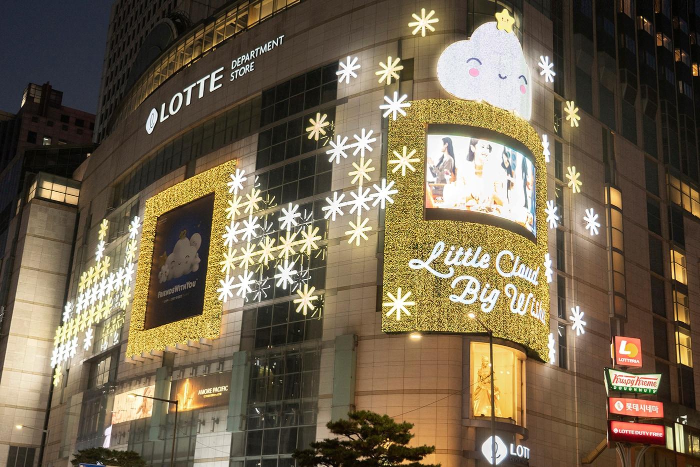 롯데백화점 본점 크리스마스 테마 외벽(롯데쇼핑 제공)ⓒ 뉴스1