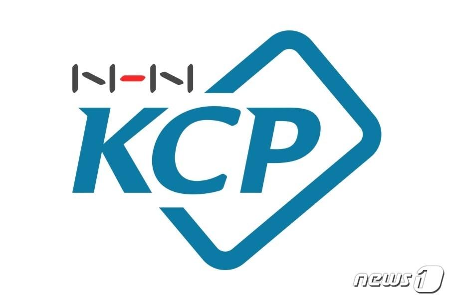 본문 이미지 - NHN한국사이버결제 로고 (NHN한국사이버결제 제공) ⓒ 뉴스1