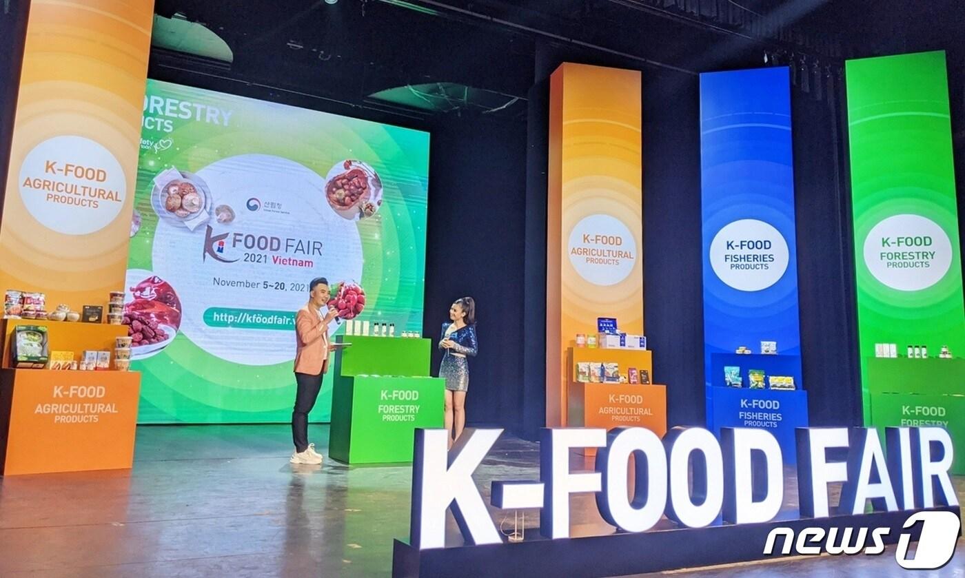 본문 이미지 - 베트남 K-Food Fair 온라인 오프닝쇼 모습 ⓒ 뉴스1