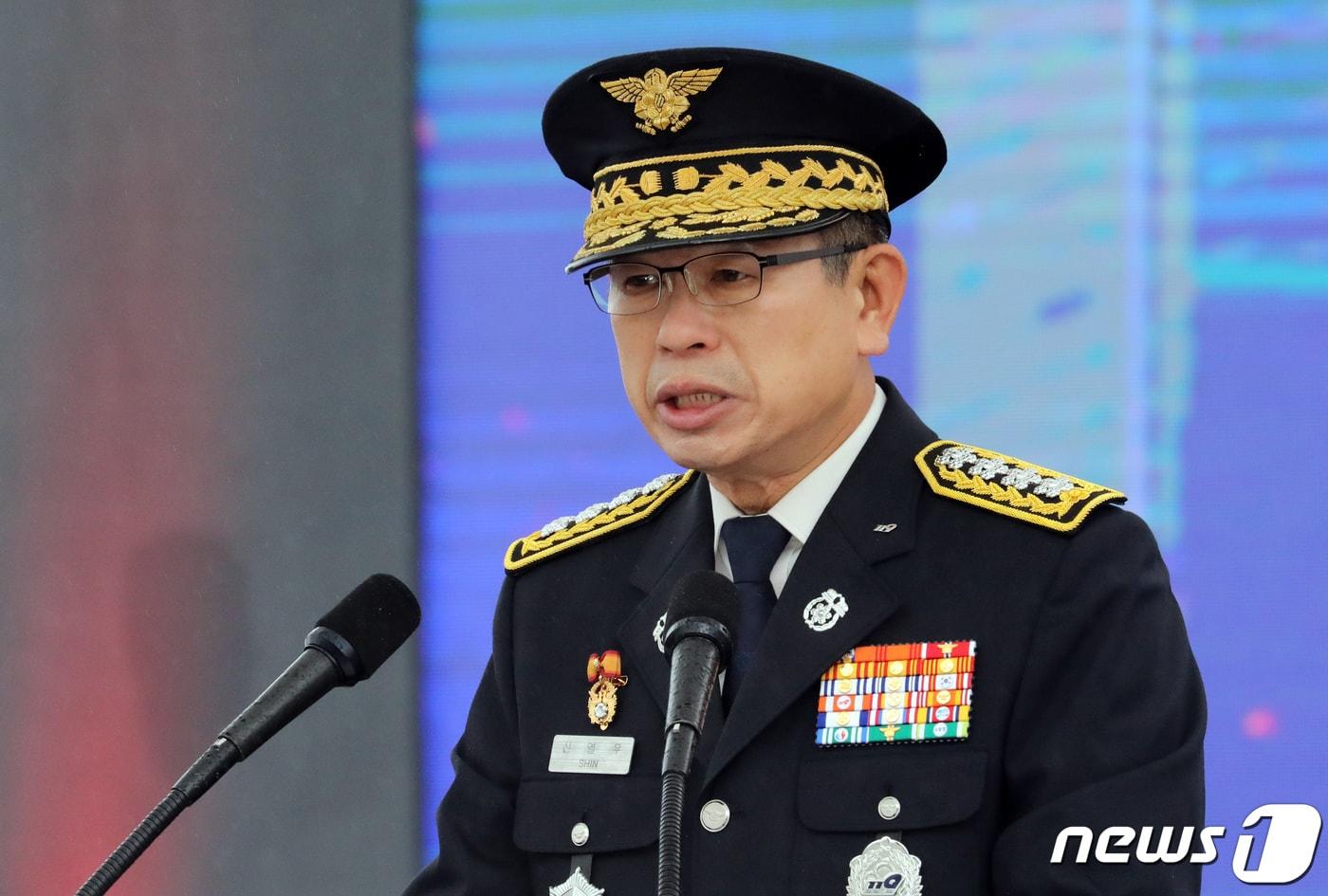 신열우 전 소방청장.  뉴스1 ⓒ News1 장수영 기자