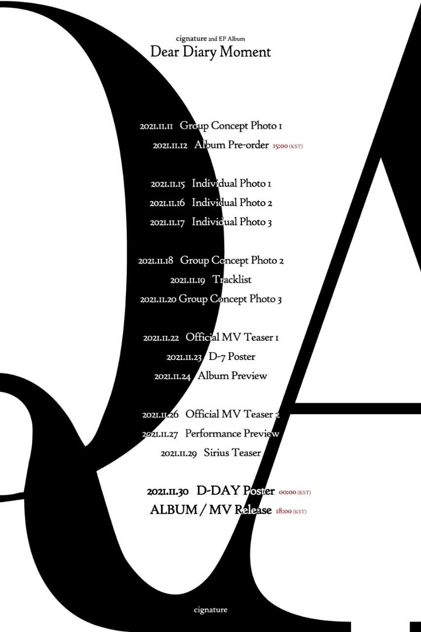 본문 이미지 - J9엔터테인먼트 ⓒ 뉴스1