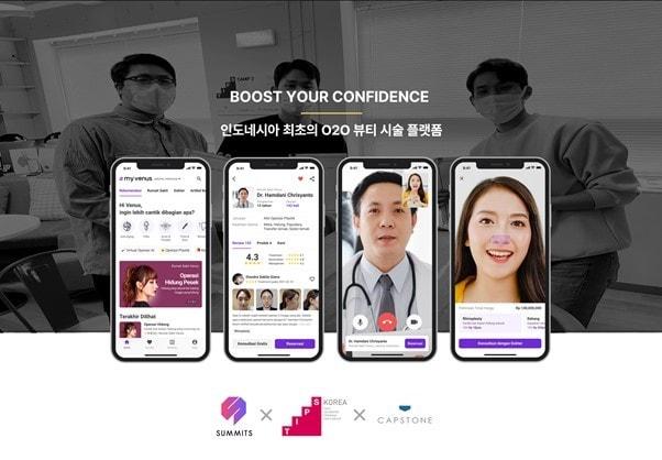 본문 이미지 - ⓒ 뉴스1