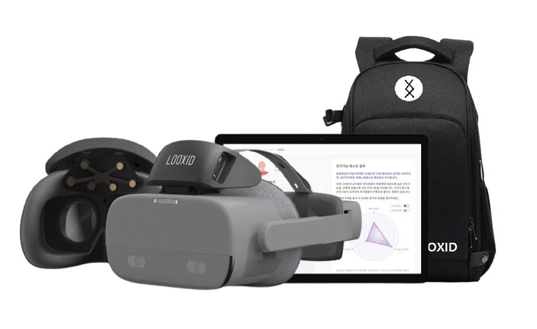 본문 이미지 - 치매안심센터 VR 프로그램에 도입되는 기기(중랑구 제공).ⓒ 뉴스1
