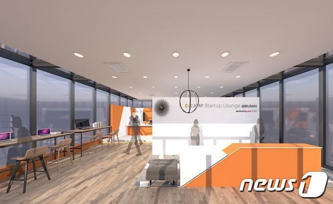 본문 이미지 - 디캠프 스타트업 라운지 부산 조감도(부산시 제공)ⓒ 뉴스1