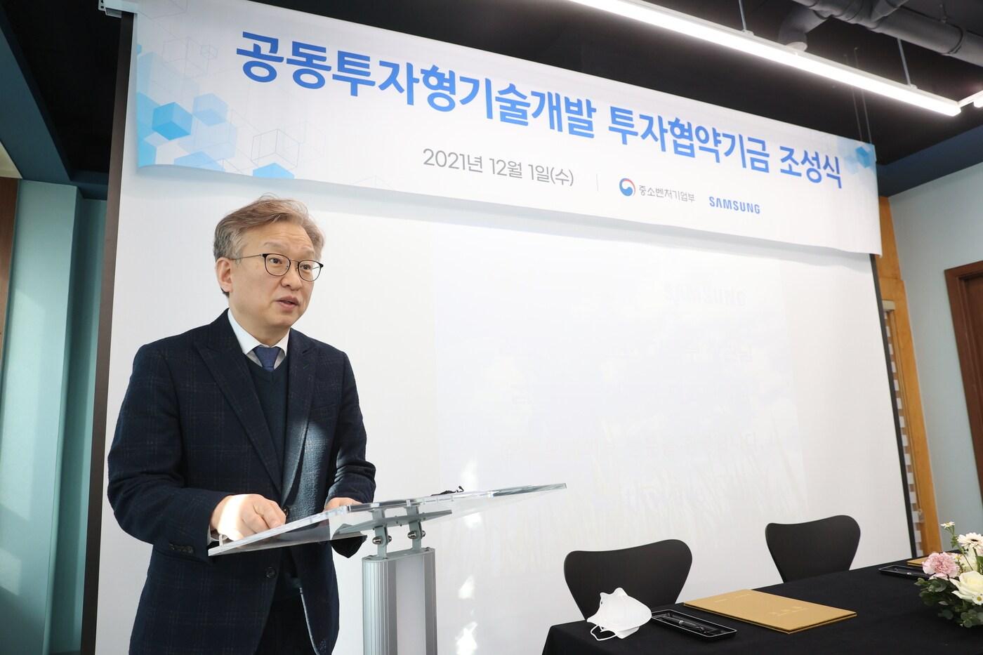 본문 이미지 - 권칠승 중소벤처기업부 장관 (사진제공 = 중소벤처기업부) ⓒ 뉴스1