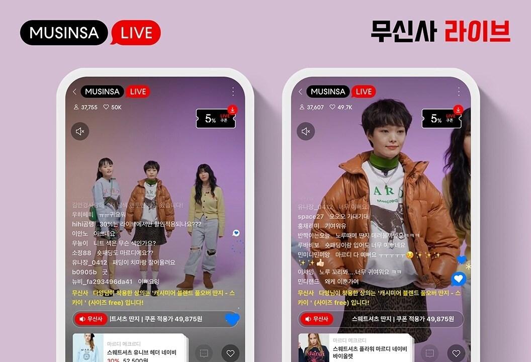 본문 이미지 - ⓒ 뉴스1