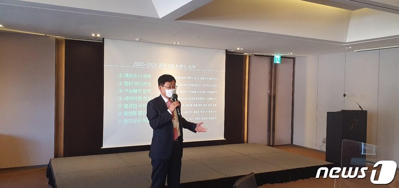 본문 이미지 - 김승배 피데스개발 대표이사.ⓒ 뉴스1