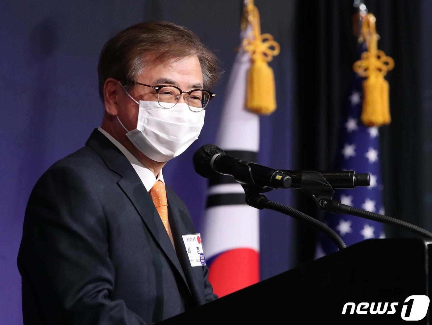 본문 이미지 - 서훈 전 국가정보원장 2021.12.1/뉴스1 ⓒ News1 이승배 기자