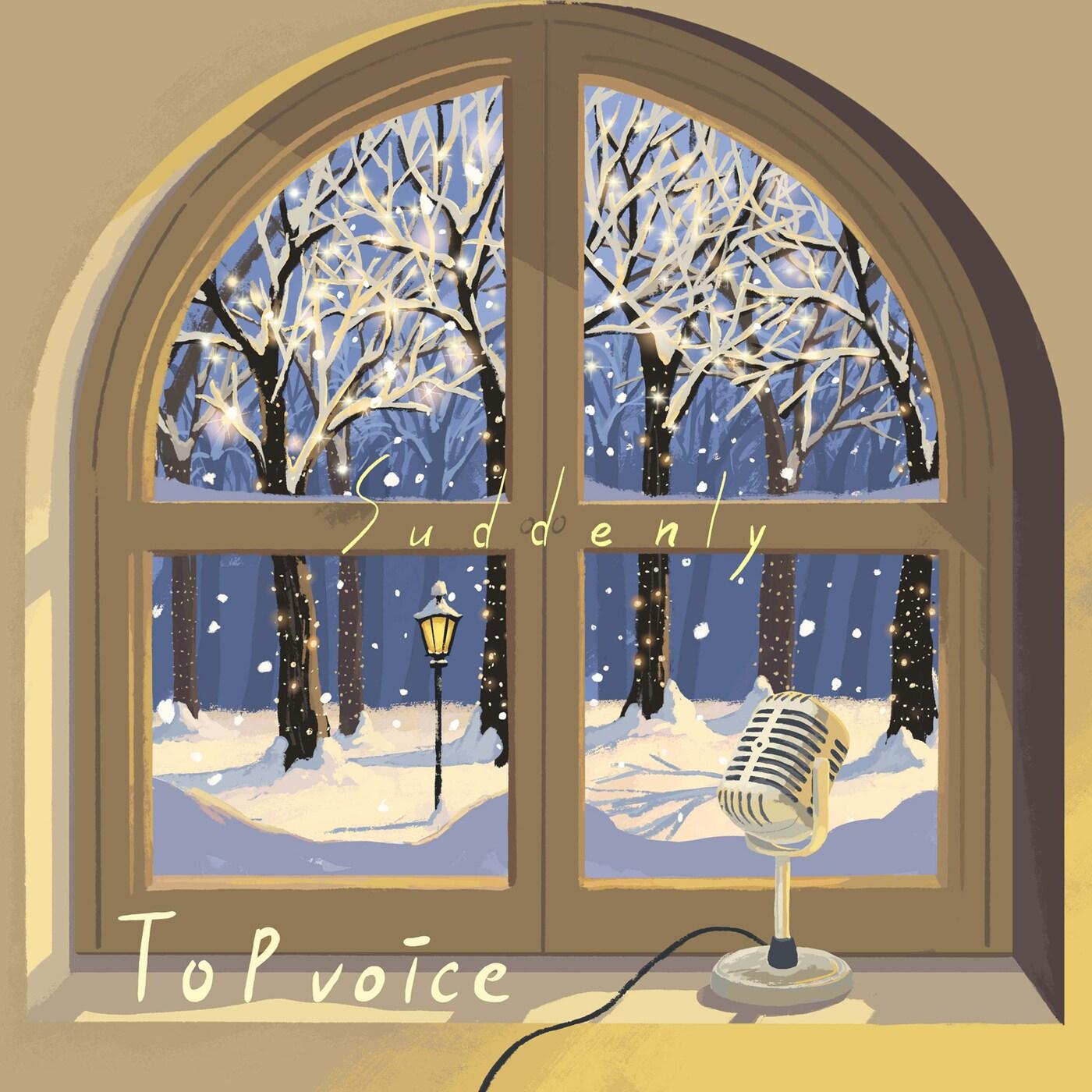 본문 이미지 - 티오피미디어 ⓒ 뉴스1