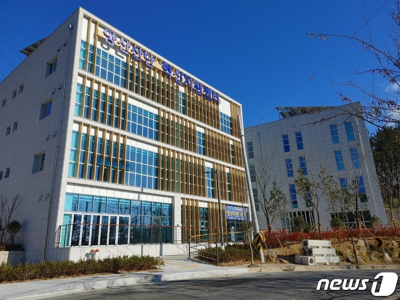본문 이미지 - 한국화학융합시험연구원 양산지원 전경. (KTR 제공)ⓒ 뉴스1