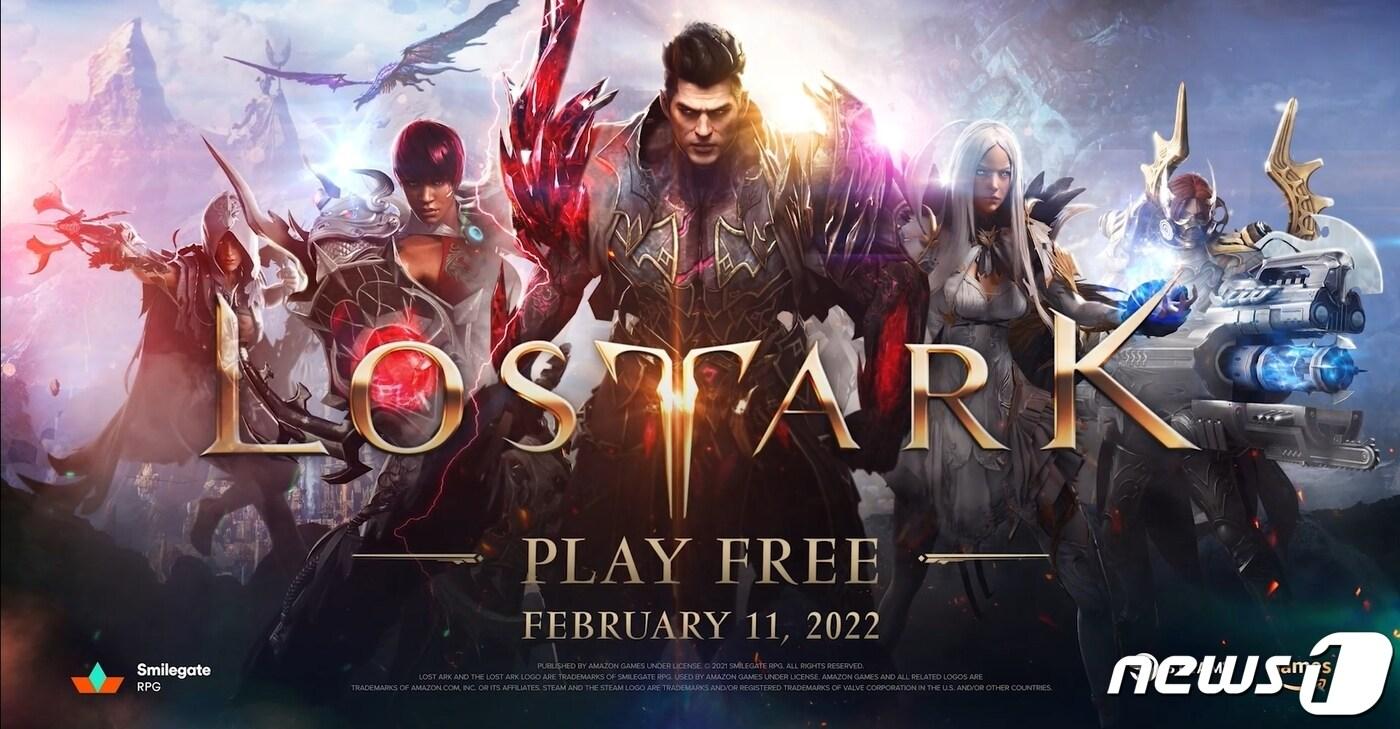 스마일게이트RPG '로스트아크', 오는 2월 '스팀' 출시(스마일게이트 제공)ⓒ 뉴스1