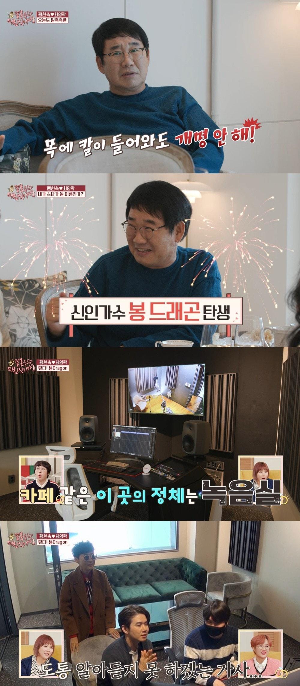 본문 이미지 - IHQ ⓒ 뉴스1