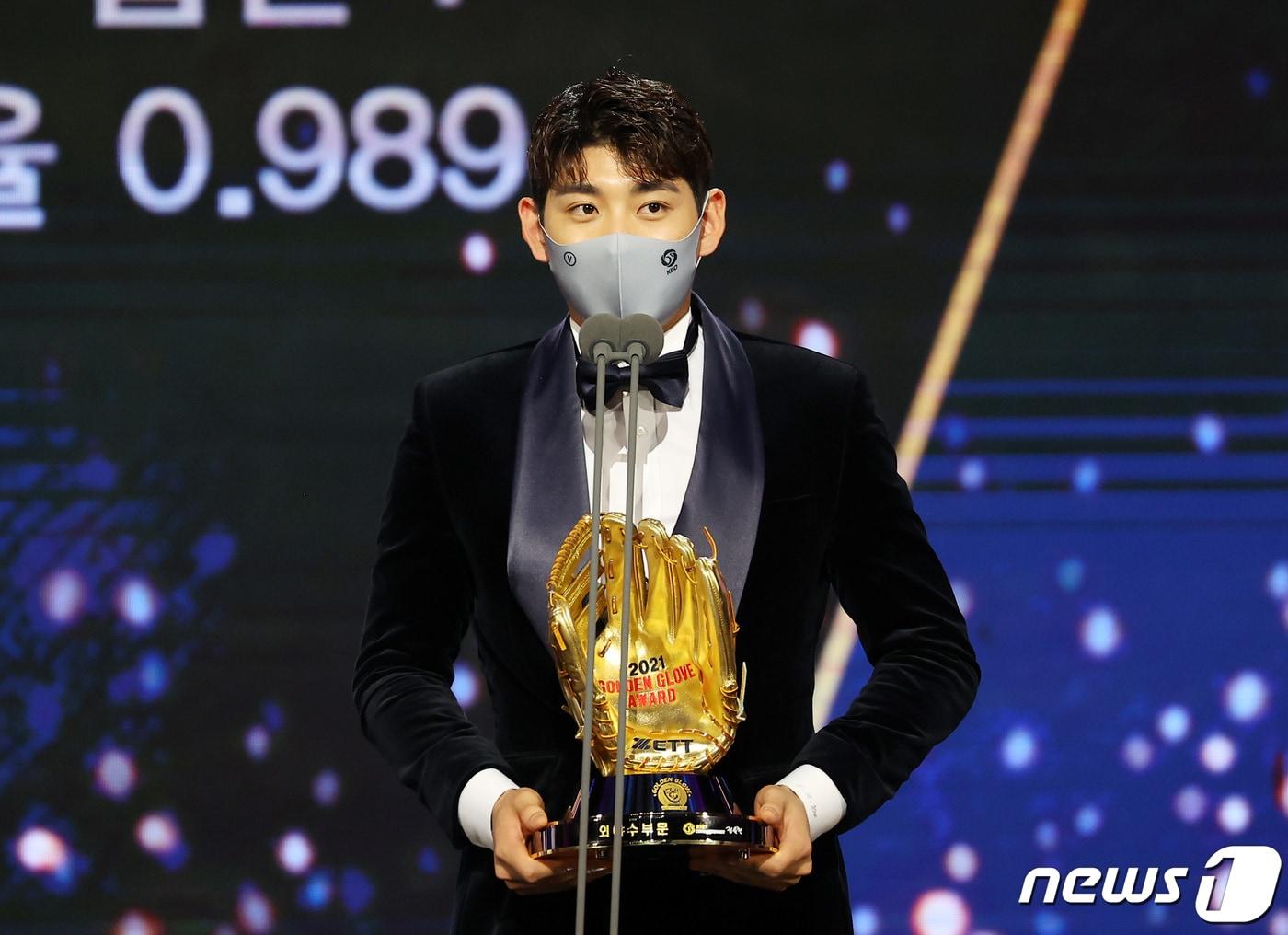 본문 이미지 - 지난해 외야수 부문 골든글러브를 수상했던 이정후. /뉴스1 DB ⓒ News1 조태형 기자