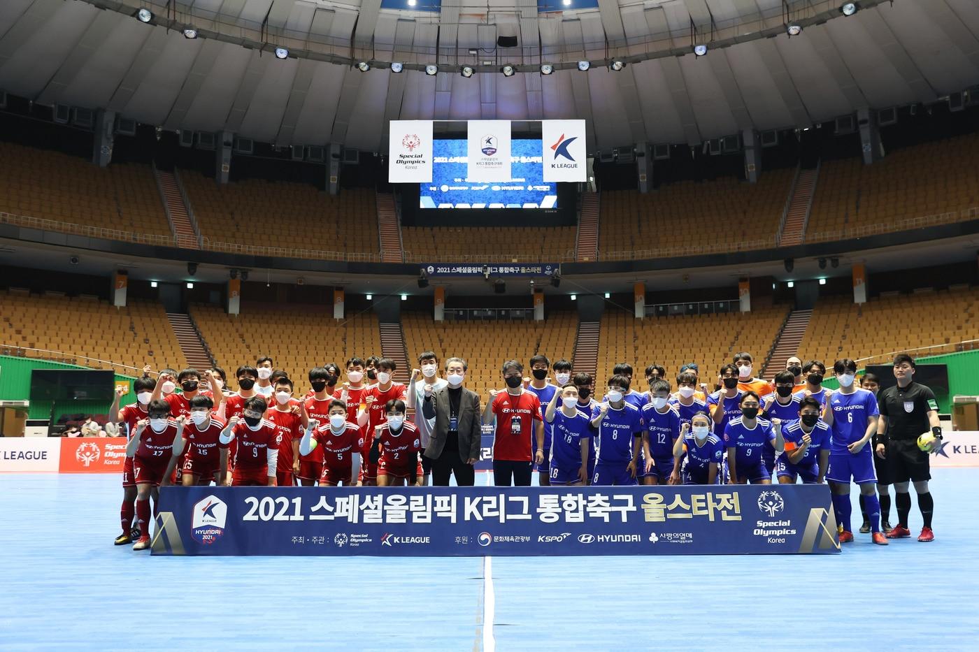 본문 이미지 - K리그 통합축구 올스타전(한국프로축구연맹 제공)ⓒ 뉴스1