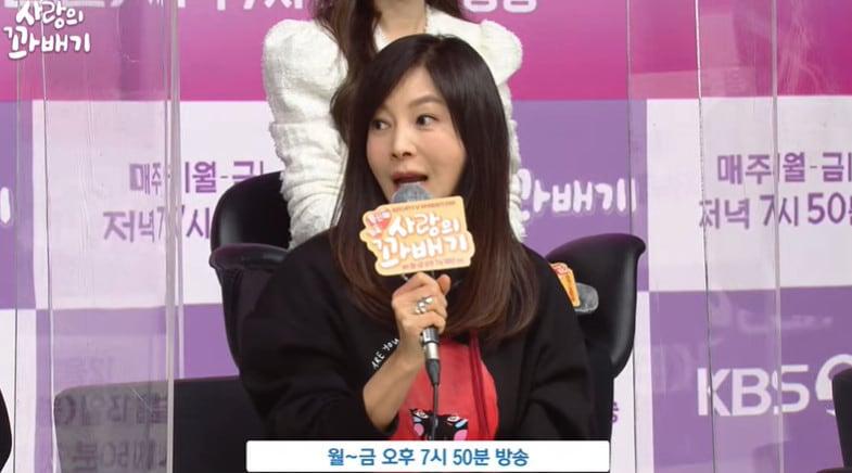 본문 이미지 - 사랑의 꽈배기 유튜브 캡처 ⓒ 뉴스1