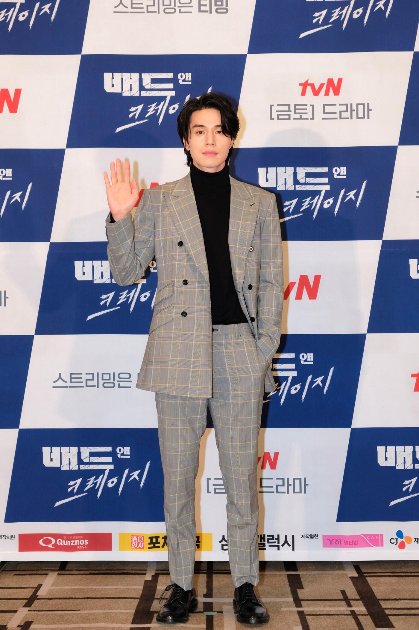 본문 이미지 - tvN 배드 앤 크레이지 제공ⓒ 뉴스1