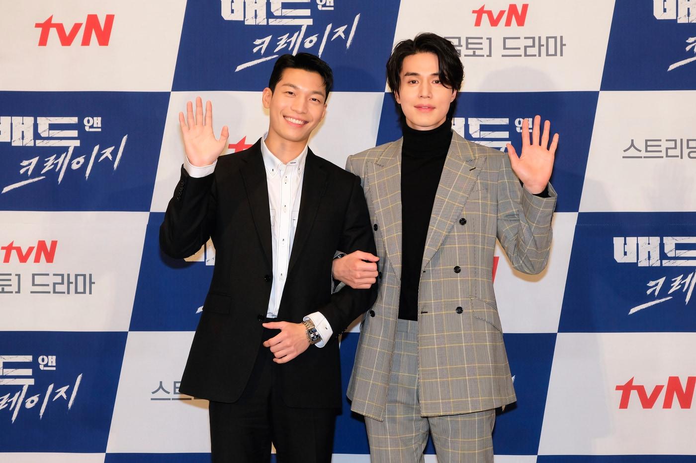 본문 이미지 - tvN 배드 앤 크레이지 제공ⓒ 뉴스1