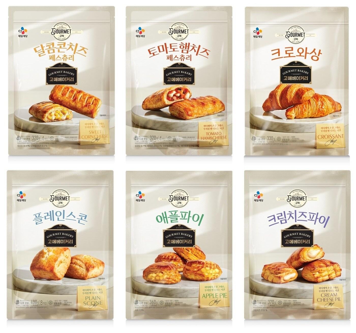 본문 이미지 - 고메 베이커리 리뉴얼 제품 4종·신제품 2종(CJ제일제당 제공)ⓒ 뉴스1