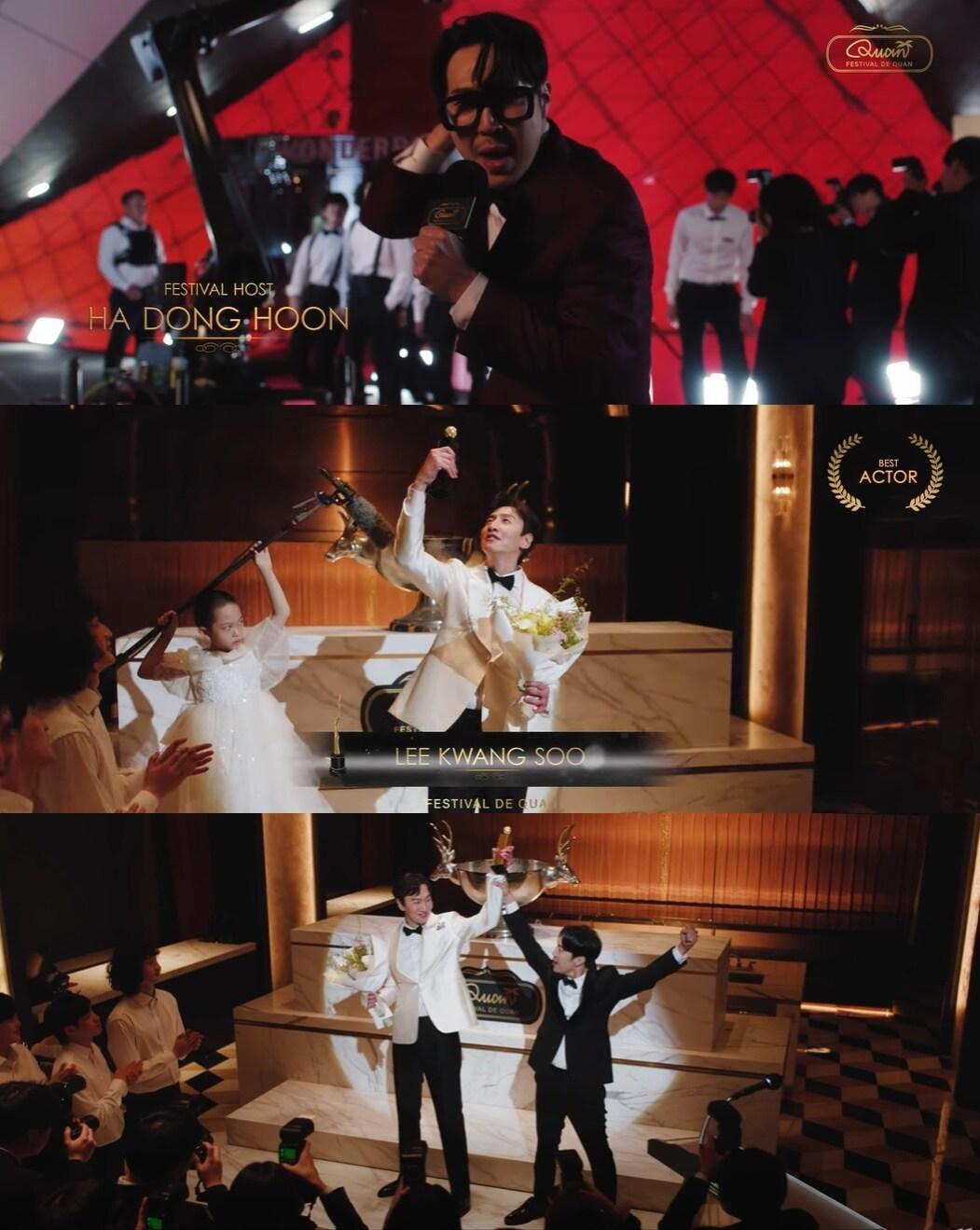 본문 이미지 - 하하 '공백' 뮤직비디오 캡처 ⓒ 뉴스1