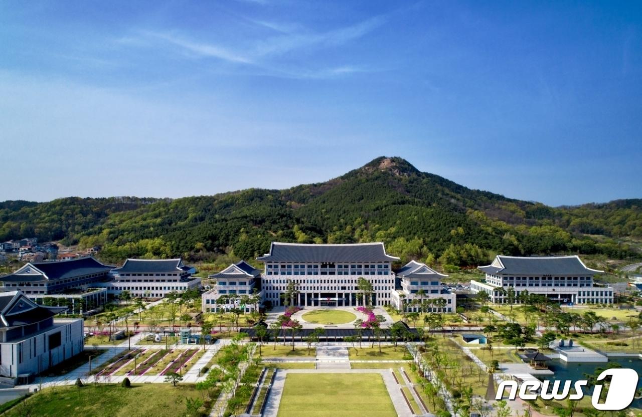 본문 이미지 - 경북도청 전경.(재판매 및 DB 금지)