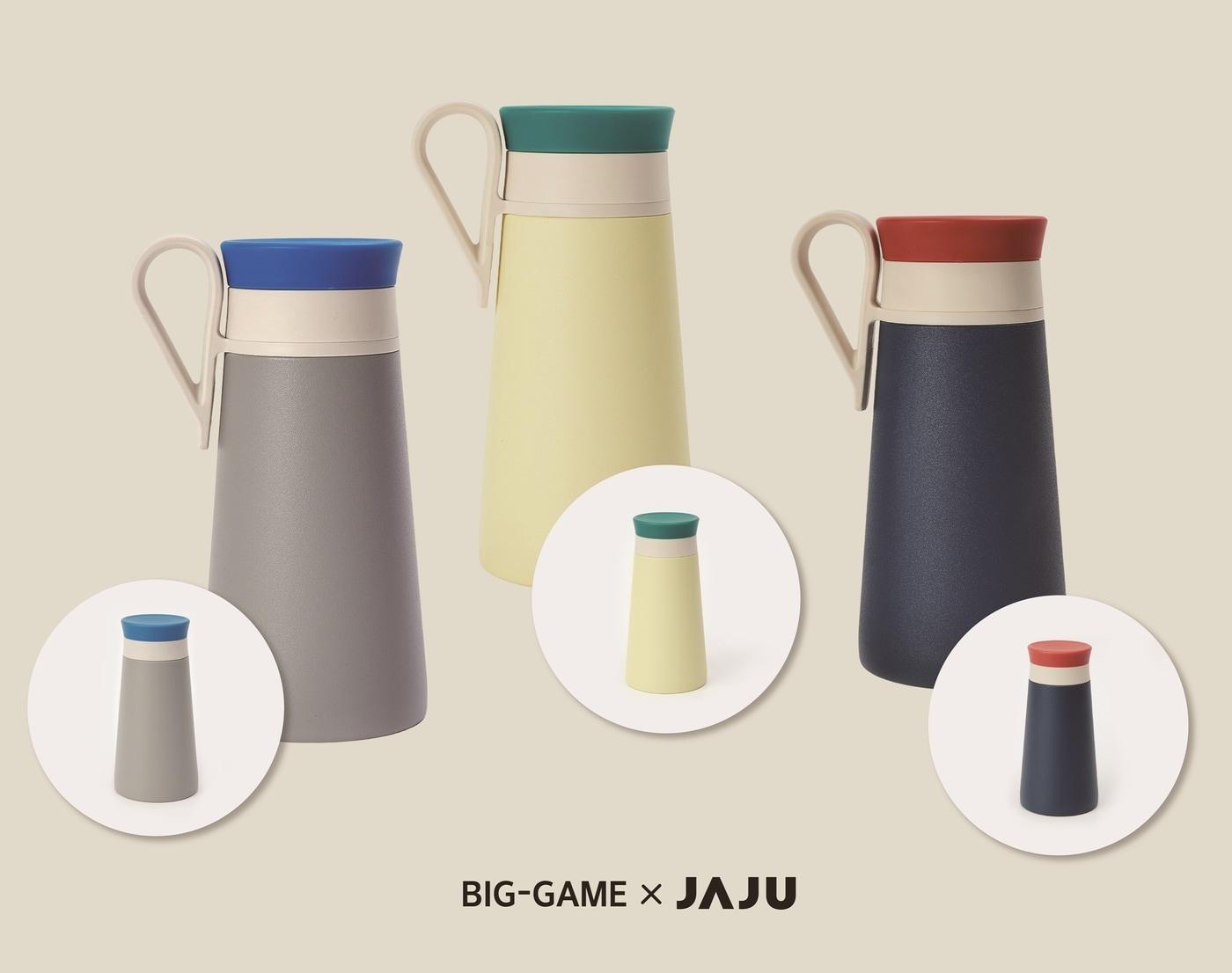 본문 이미지 - 자주 '자주마시는 텀블러'.ⓒ 뉴스1