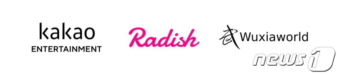 본문 이미지 - 카카오엔터테인먼트가 세계 최대 무협 플랫폼 '우시아월드'를 450억원에 인수하고 '타파스-래디쉬-우시아월드' 삼각편대로 북미 시장 공략에 박차를 가할 방침이다. (카카오엔터 제공)