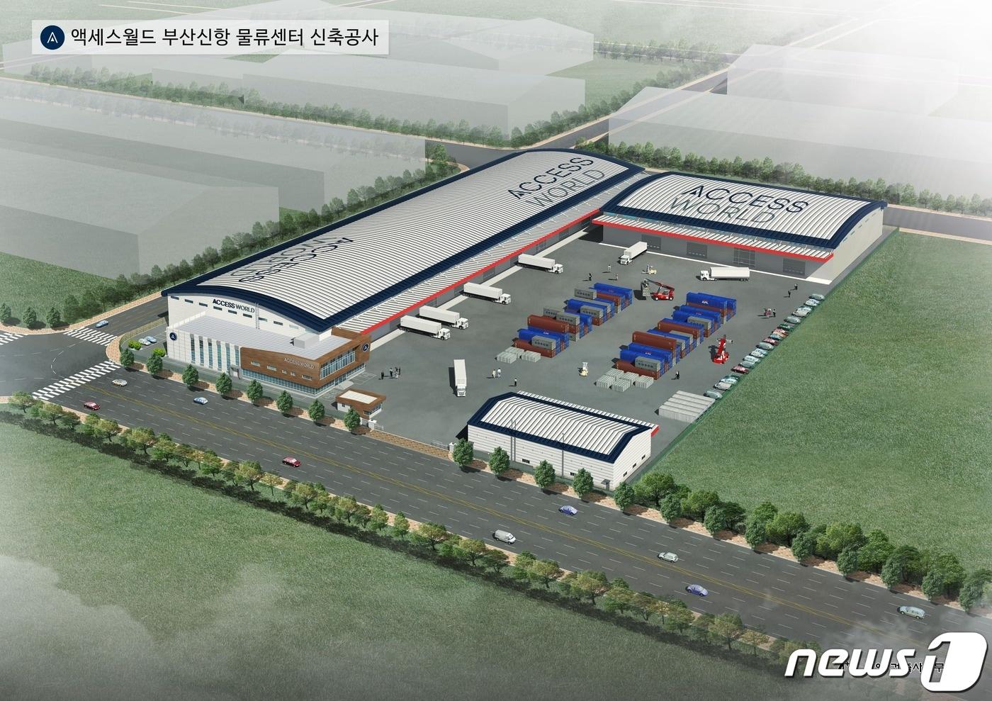 액세스월드 부산 신항 물류센터 조감도 (부산진해경제자유구역청 제공) ⓒ 뉴스1
