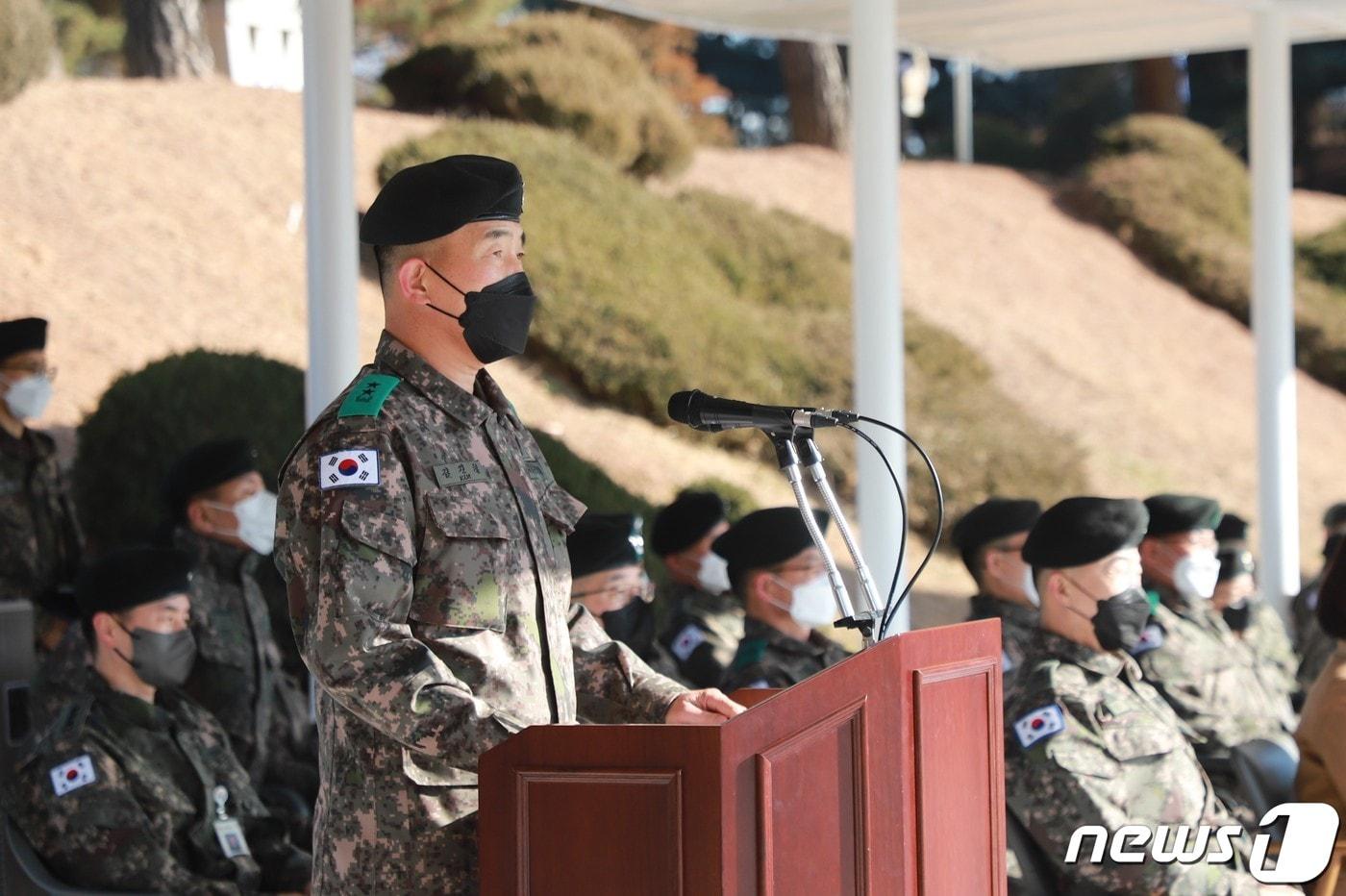 17일 제9보병사단에서 진행된 9사단장 이취임식에서 김진철 신임 9사단장이 취임사를 하고 있다. (ⓒ 뉴스1