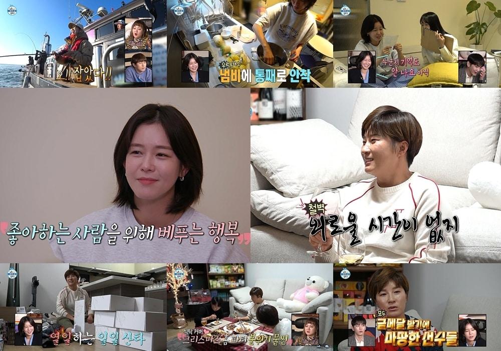 본문 이미지 - MBC ⓒ 뉴스1