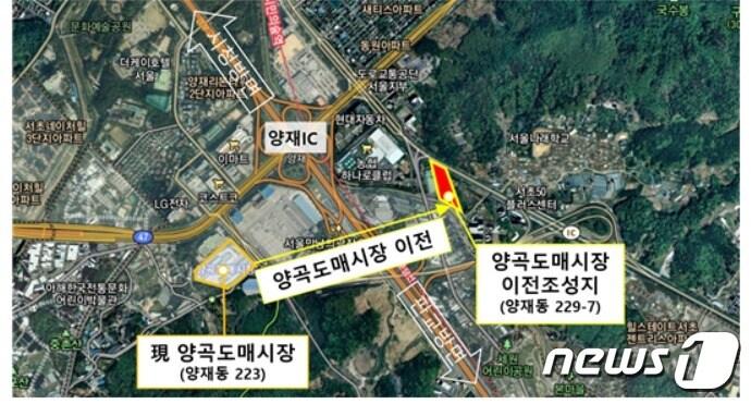 본문 이미지 - 이전도(서울시제공)ⓒ 뉴스1