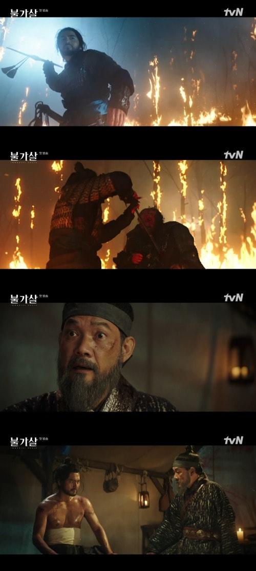 본문 이미지 - tvN '불가살' 방송 화면 캡처 ⓒ 뉴스1