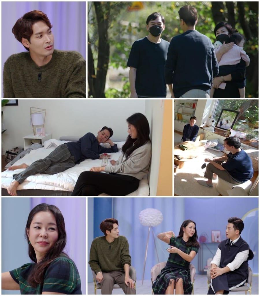 본문 이미지 - MBN 제공 ⓒ 뉴스1