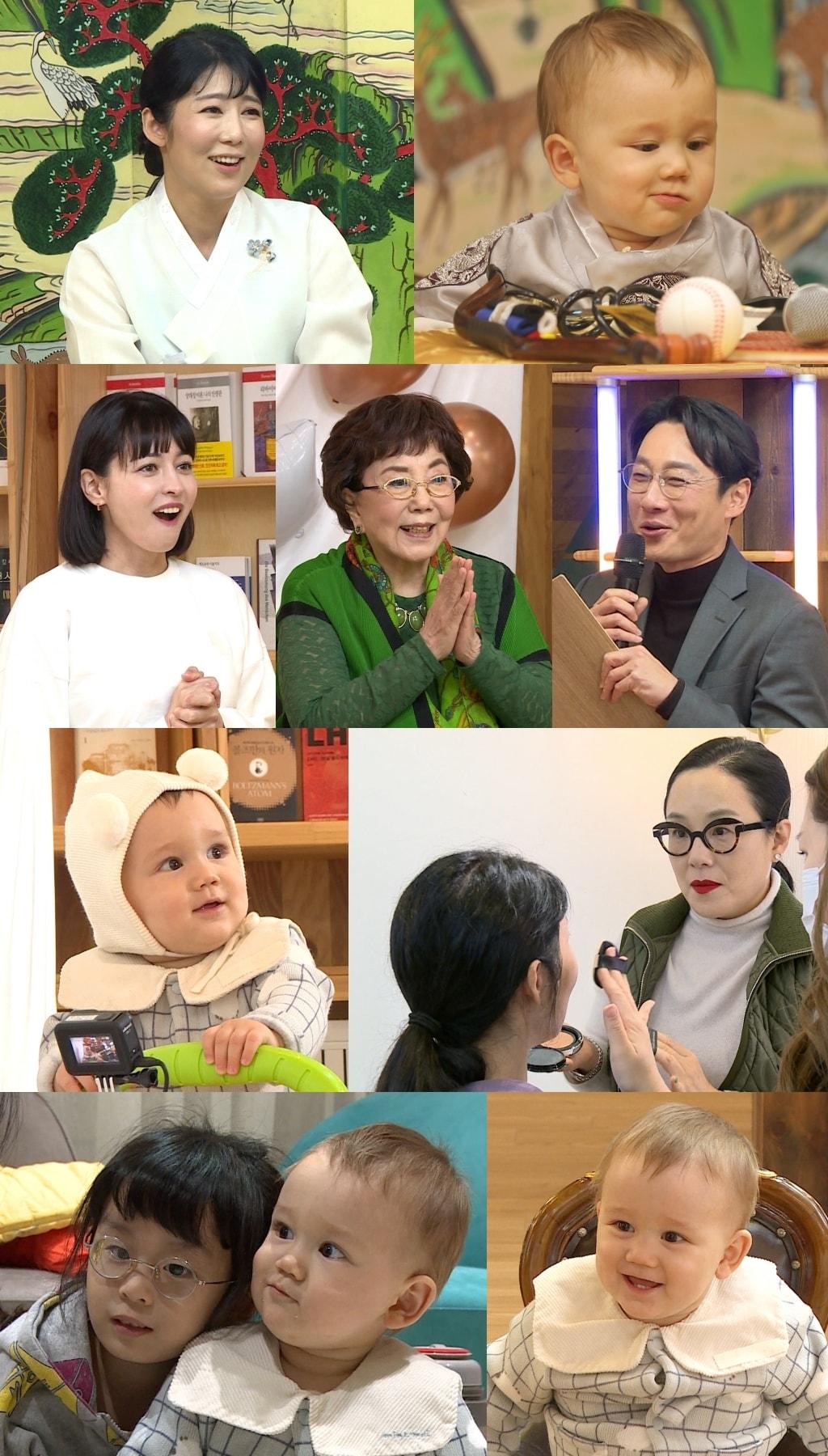 본문 이미지 - KBS 2TV 제공 ⓒ 뉴스1