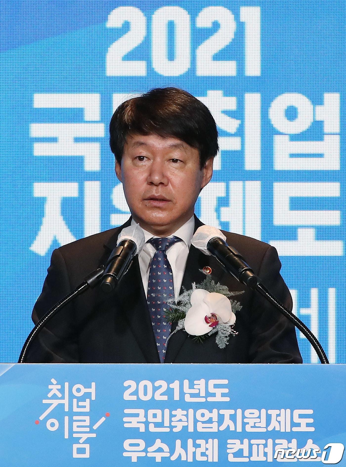 본문 이미지 - 안경덕 고용노동부 장관. 2021.12.2/뉴스1 ⓒ News1 박정호 기자