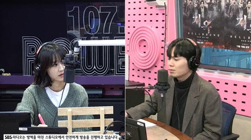 본문 이미지 - SBS 파워FM '박하선의 씨네타운' 보이는 라디오 화면 갈무리 ⓒ 뉴스1