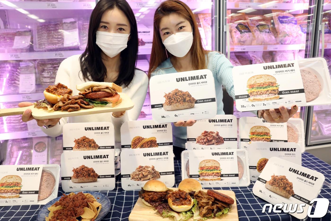 본문 이미지 - 대형마트 등에서 판매되는 식물성 대체육. (사진은 기사 내용과 무관함) / 뉴스1 ⓒ News1