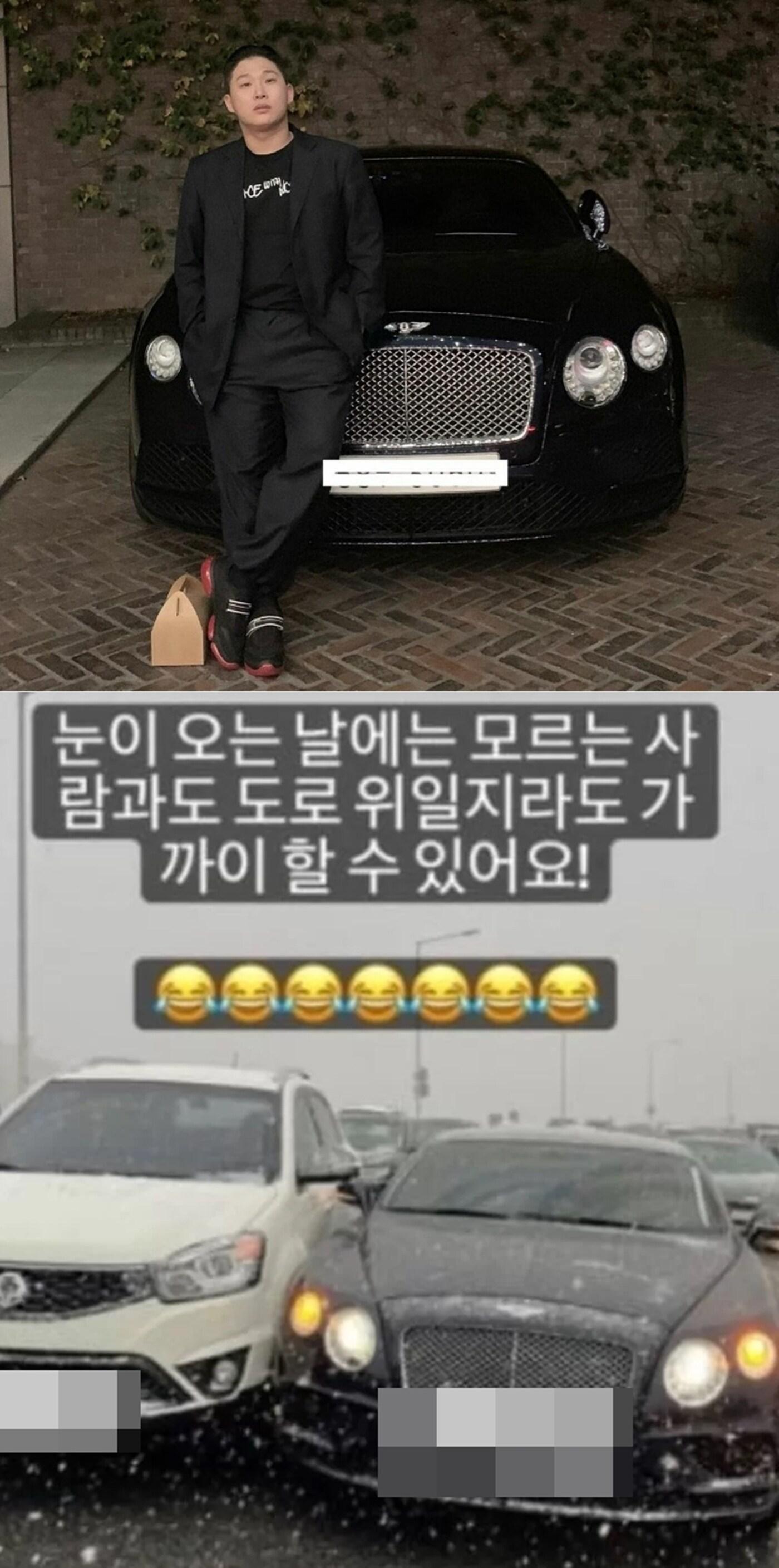 본문 이미지 - 스윙스 인스타그램 갈무리 ⓒ 뉴스1