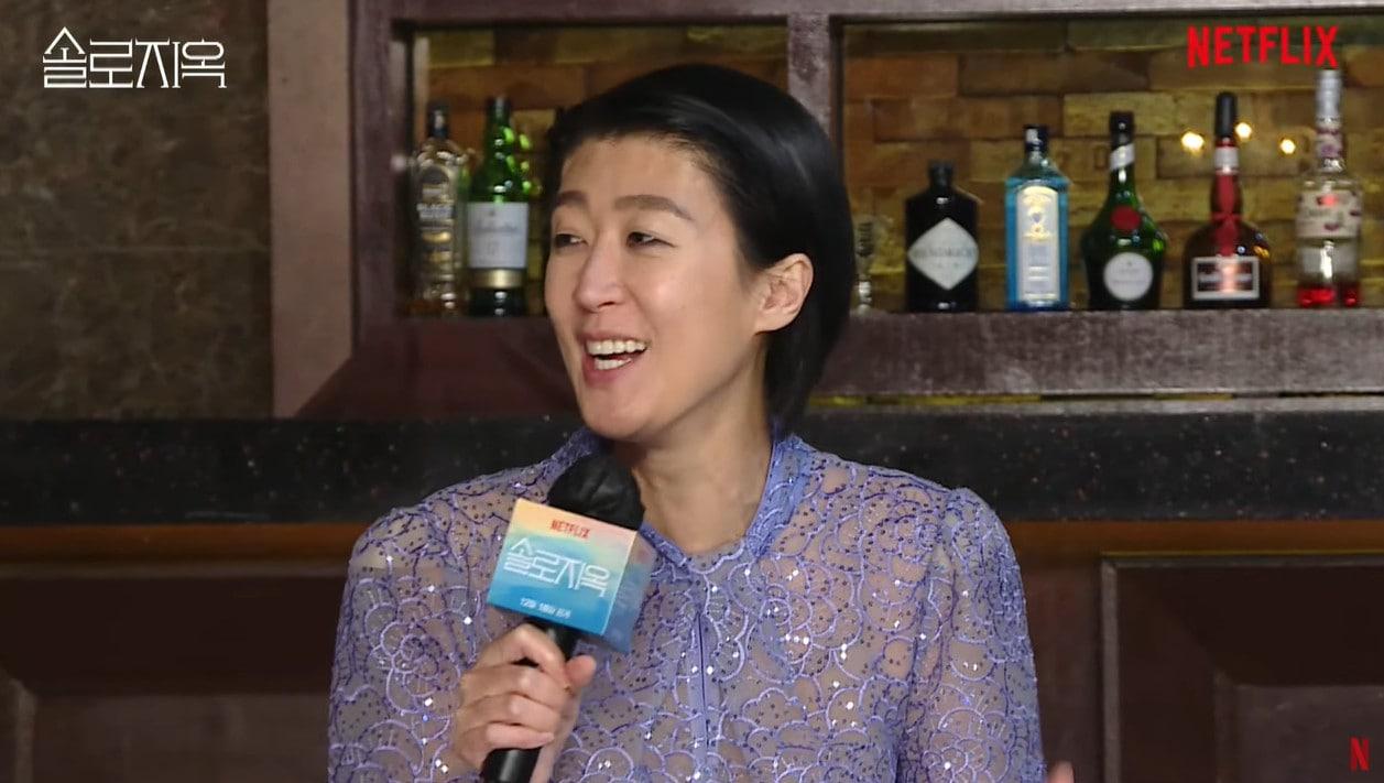 본문 이미지 - '솔로지옥' 홍진경 ⓒ 뉴스1