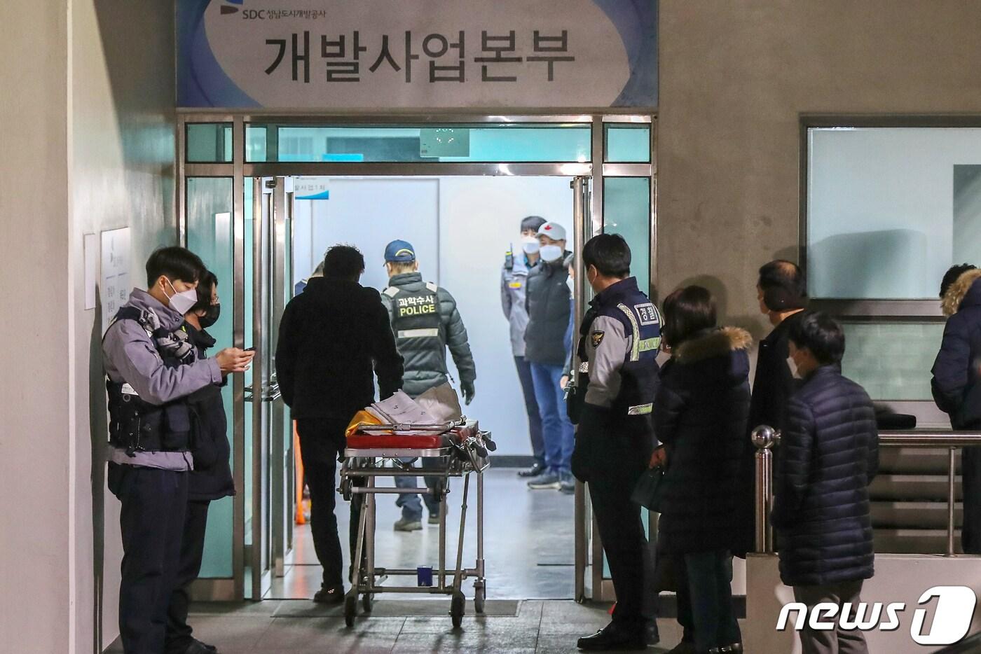 성남 대장동 개발사업의 실무 책임을 맡았던 김문기 성남도시개발공사 개발1처장이 숨진 채 발견됐다.  2021.12.21/뉴스1 ⓒ News1 민경석 기자