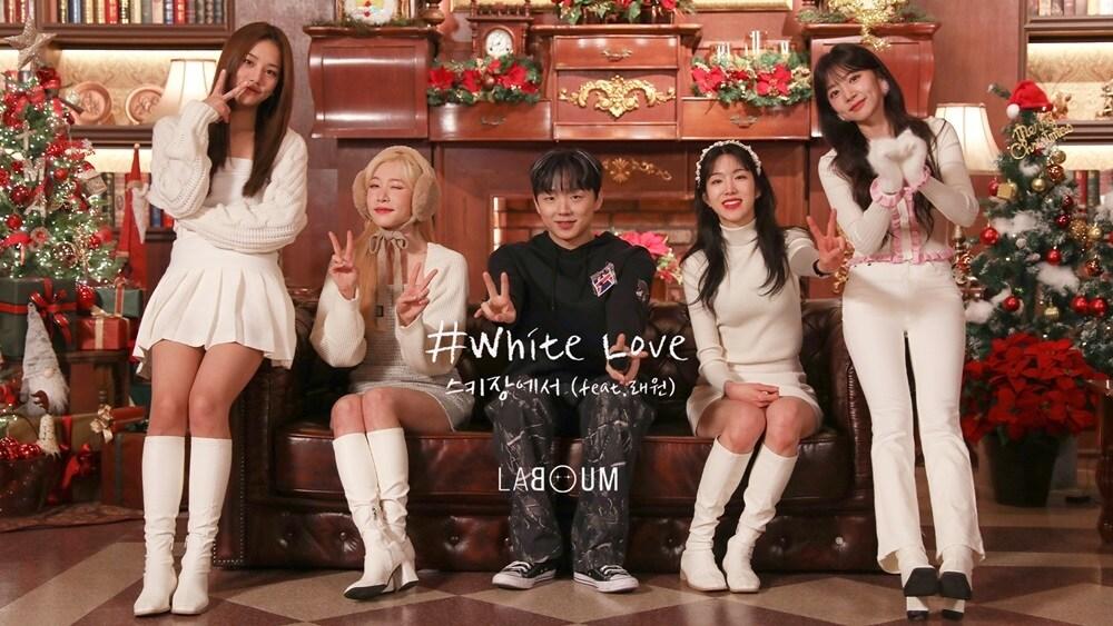 본문 이미지 - 인터파크뮤직플러스 ⓒ 뉴스1