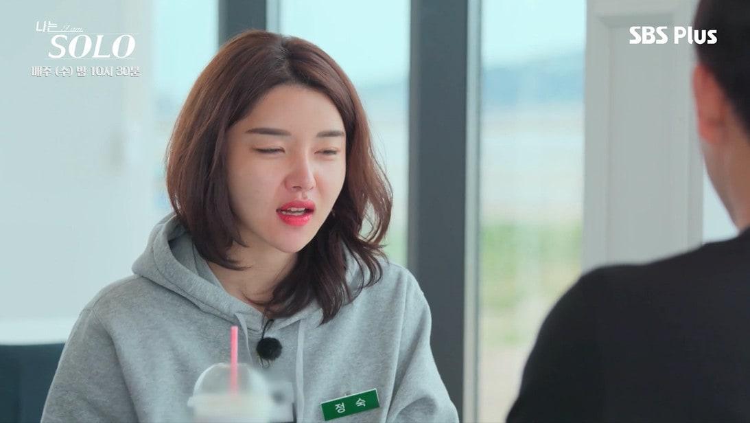 본문 이미지 - NQQ, SBS PLUS '나는 솔로' 방송 화면 캡처 ⓒ 뉴스1