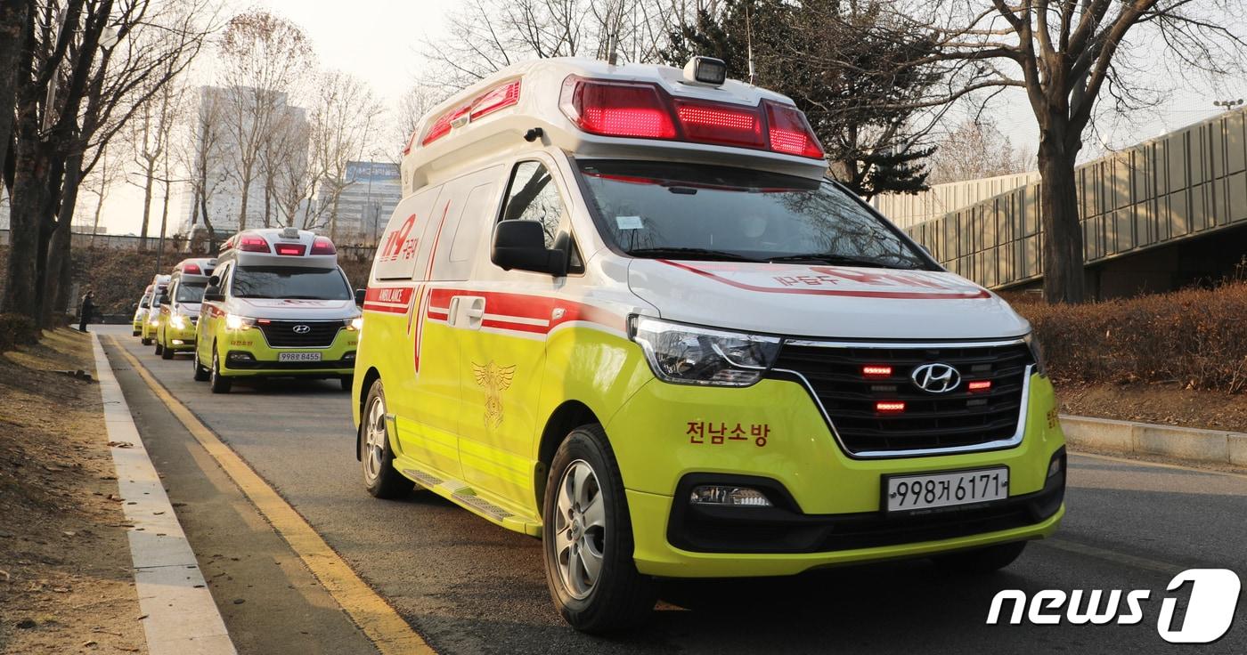 119 구급차. (송파소방서 제공) /뉴스1