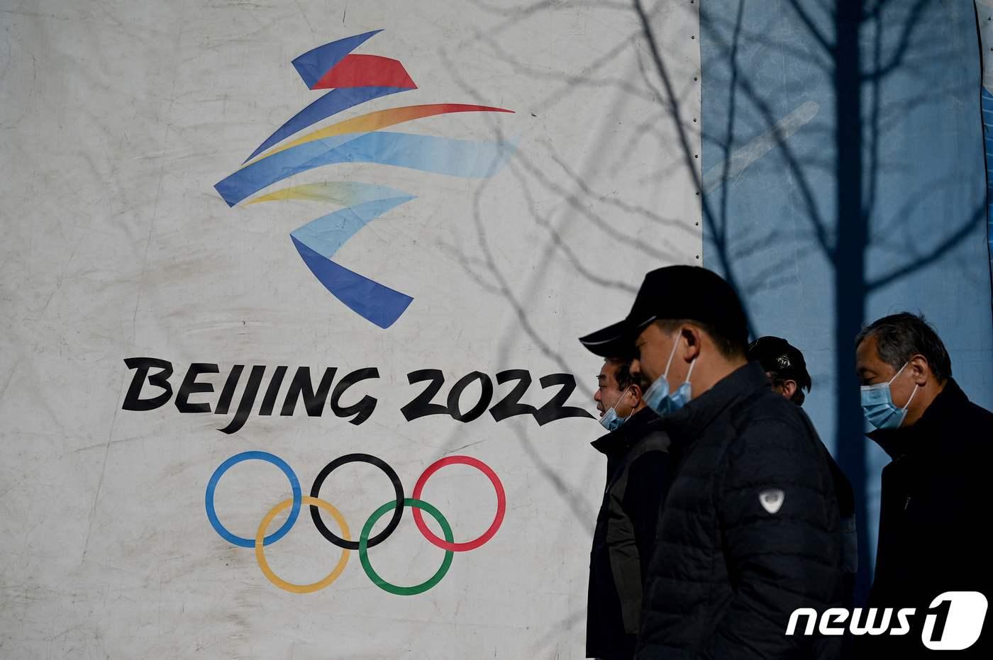 본문 이미지 - 코로나19 팬데믹 속 2022 베이징 동계 올림픽이 오는 2월 개최된다. ⓒ AFP=뉴스1