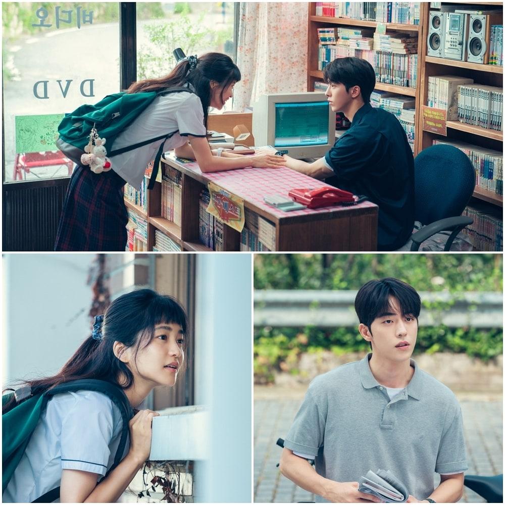 본문 이미지 - tvN 새 토일드라마 '스물다섯 스물하나' 스틸컷 ⓒ 뉴스1