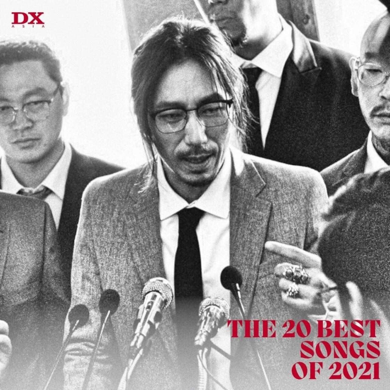 본문 이미지 - 타이거 JK/힙합DX 제공 ⓒ 뉴스1