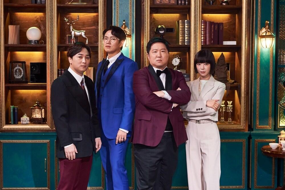 본문 이미지 - (왼쪽부터) 황제성, 장성규, 정형돈, 초아/ 사진제공=MBC ⓒ 뉴스1