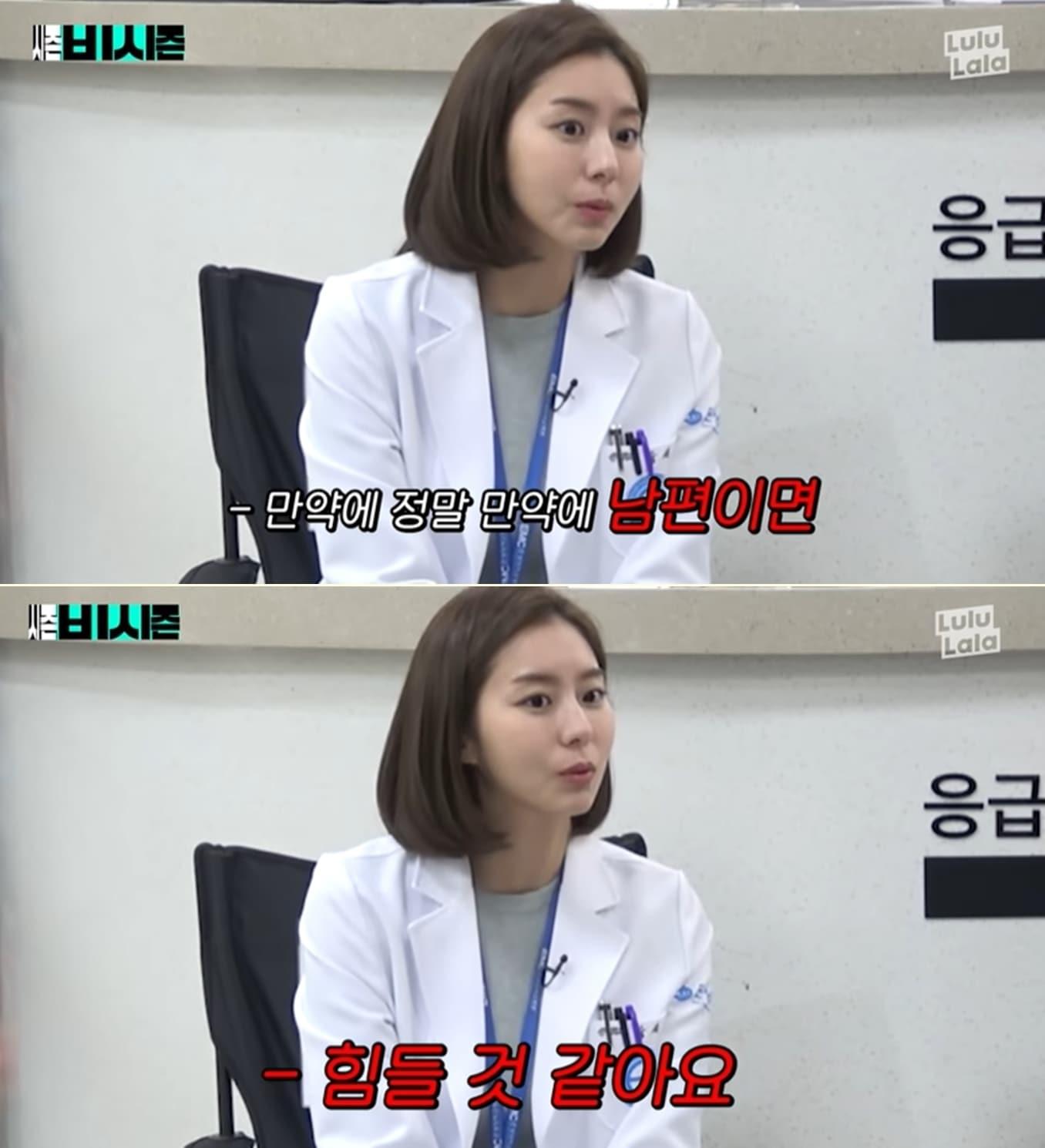 본문 이미지 - 비의 유튜브 채널 '시즌비시즌' 영상 갈무리 ⓒ 뉴스1